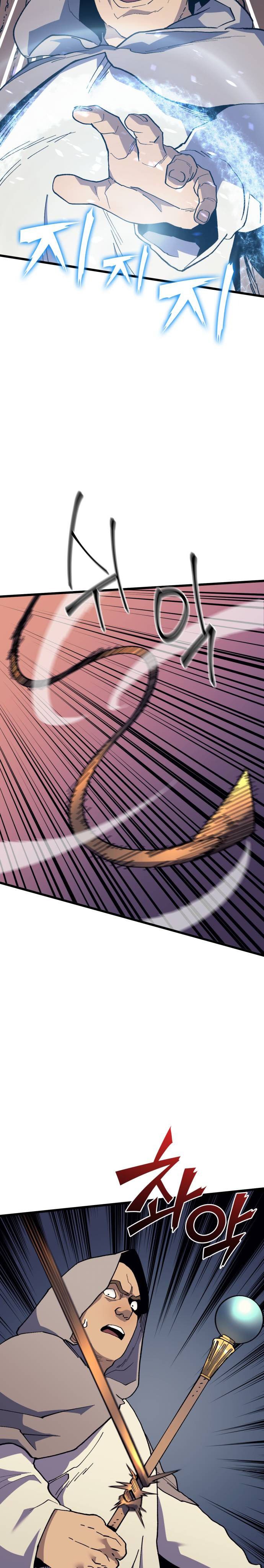 Wizard of Arsenia Chapter 33 Gambar 26